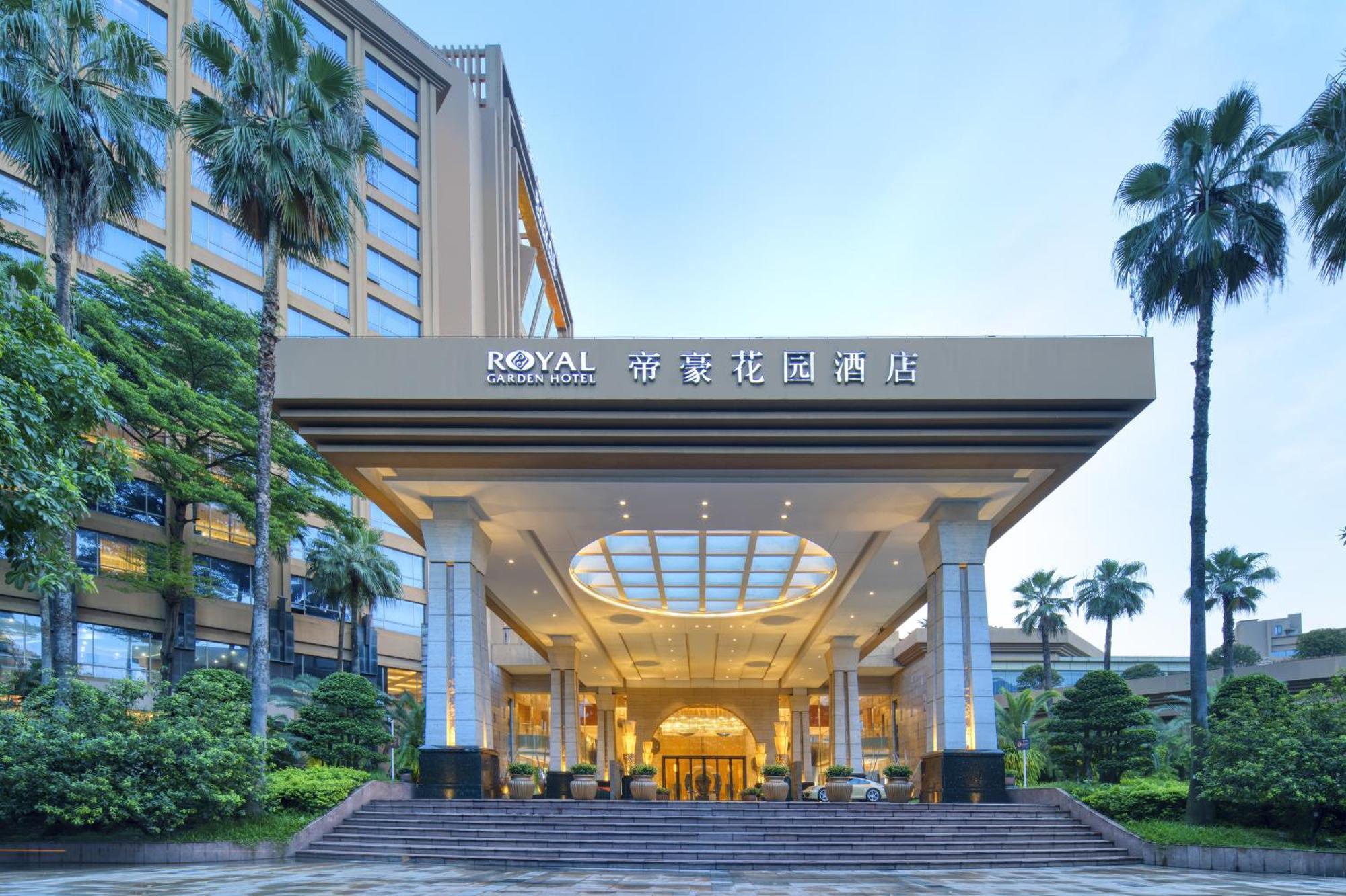โรงแรมมรอยัลการ์เด้น ตงกวน ภายนอก รูปภาพ